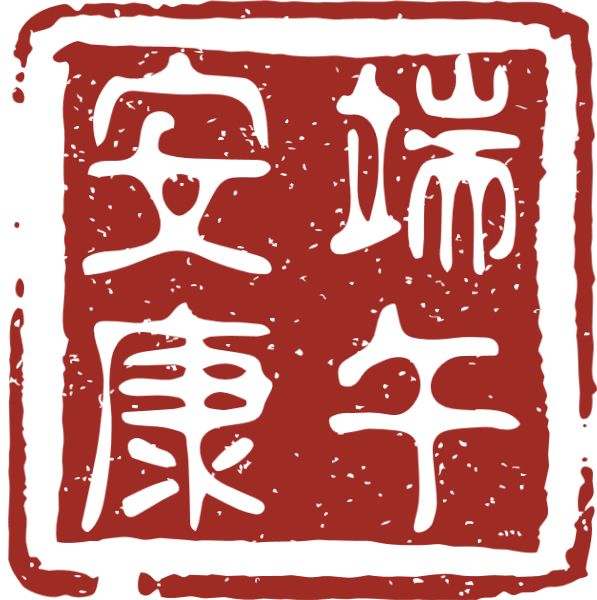 https://pub-static.haozhaopian.net/assets/res/sticker/1b20bdc1-c54a-48ca-a3de-6f148c64505f_thumb.png