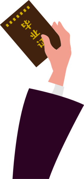 https://pub-static.haozhaopian.net/assets/res/sticker/683227e1-2b5d-40fb-be97-6d6bf44d7d1a_thumb.png