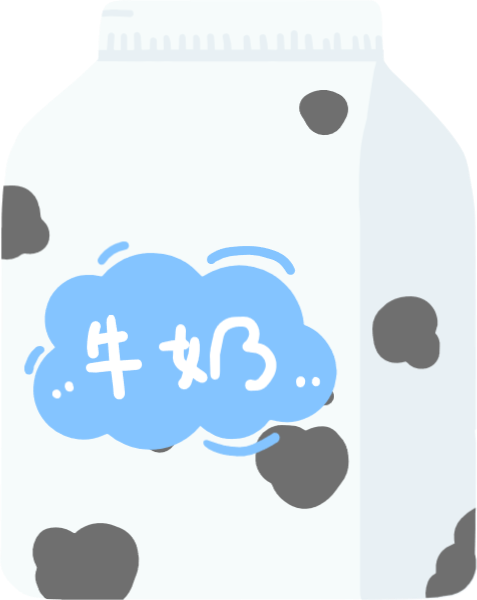 https://pub-static.haozhaopian.net/assets/res/sticker/70dcc13c-0bb2-4549-b14e-f857c1ac4e31_thumb.png