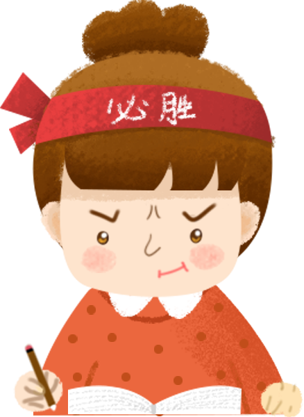 https://pub-static.haozhaopian.net/assets/res/sticker/854d7c86-0f03-408b-8d7c-b2944c9eeade_thumb.png