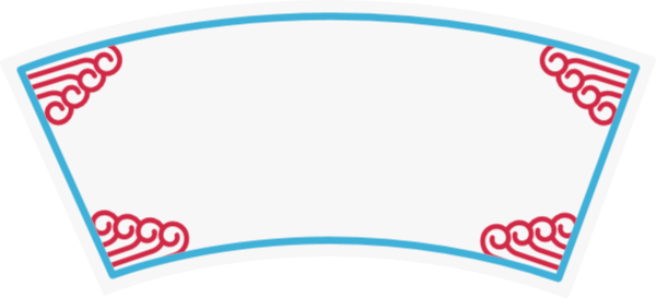 https://pub-static.haozhaopian.net/assets/stickers/e6fe831e-c01a-4825-8495-ecb118d2b29f_thumb.svg