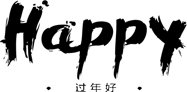 https://pub-static.haozhaopian.net/assets/stickers/TXJ_stacker_522ceb5b-892f-47ed-8136-034004709f2d/02f7da12-5623-4199-803b-150a4dbba6fc_thumb.png