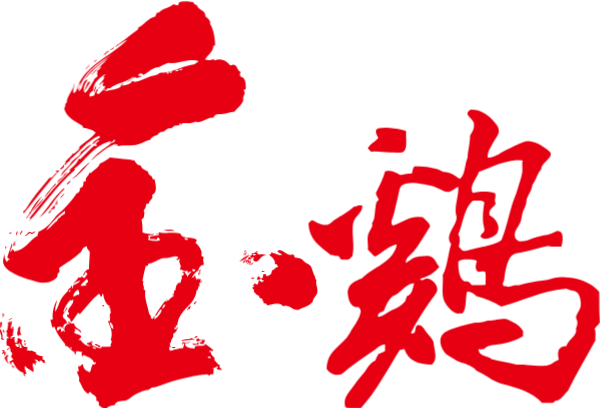 https://pub-static.haozhaopian.net/assets/stickers/TXJ_stacker_522ceb5b-892f-47ed-8136-034004709f2d/329e1001-f044-461b-a298-ce8563abc91f_thumb.png