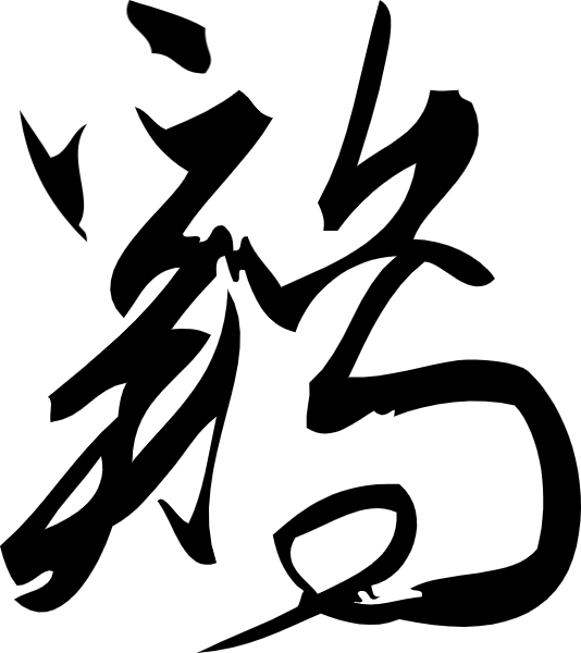 https://pub-static.haozhaopian.net/assets/stickers/TXJ_stacker_522ceb5b-892f-47ed-8136-034004709f2d/c1bae52a-13c2-4c06-9216-0d9d07324bc4_thumb.png