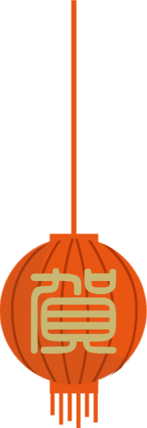 https://pub-static.haozhaopian.net/assets/res/sticker/edd65903-88d3-4340-8c8e-9aa80f6e8961_thumb.png
