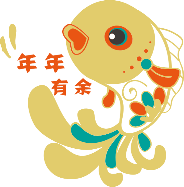 https://pub-static.haozhaopian.net/assets/res/sticker/0ac76240-4554-4b53-a789-af7eeabe4485_thumb.png