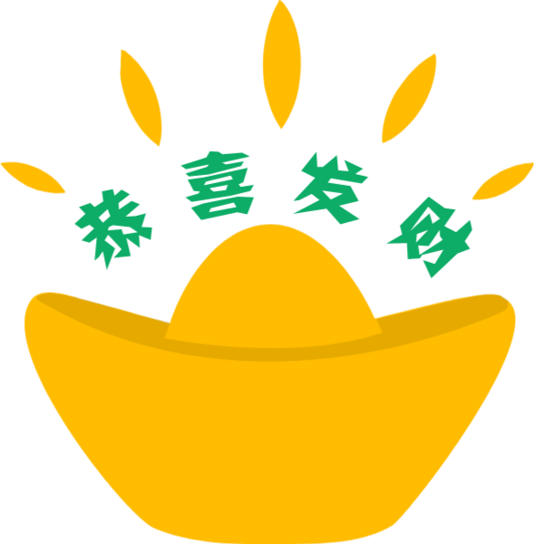 https://pub-static.haozhaopian.net/assets/res/sticker/dfc14805-1beb-44df-97b1-b16e9adea490_thumb.png