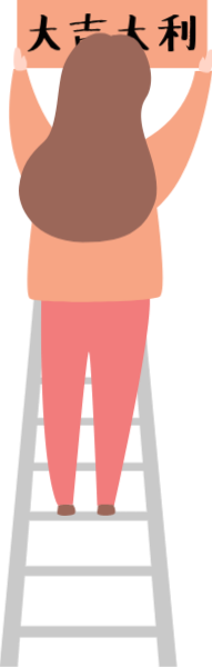 https://pub-static.haozhaopian.net/assets/res/sticker/dc92d7af-5d0f-450d-8f10-c17d3244b63b_thumb.png